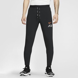 Pantaloni Nike Phenom Running Barbati Negrii | WEGB-32640